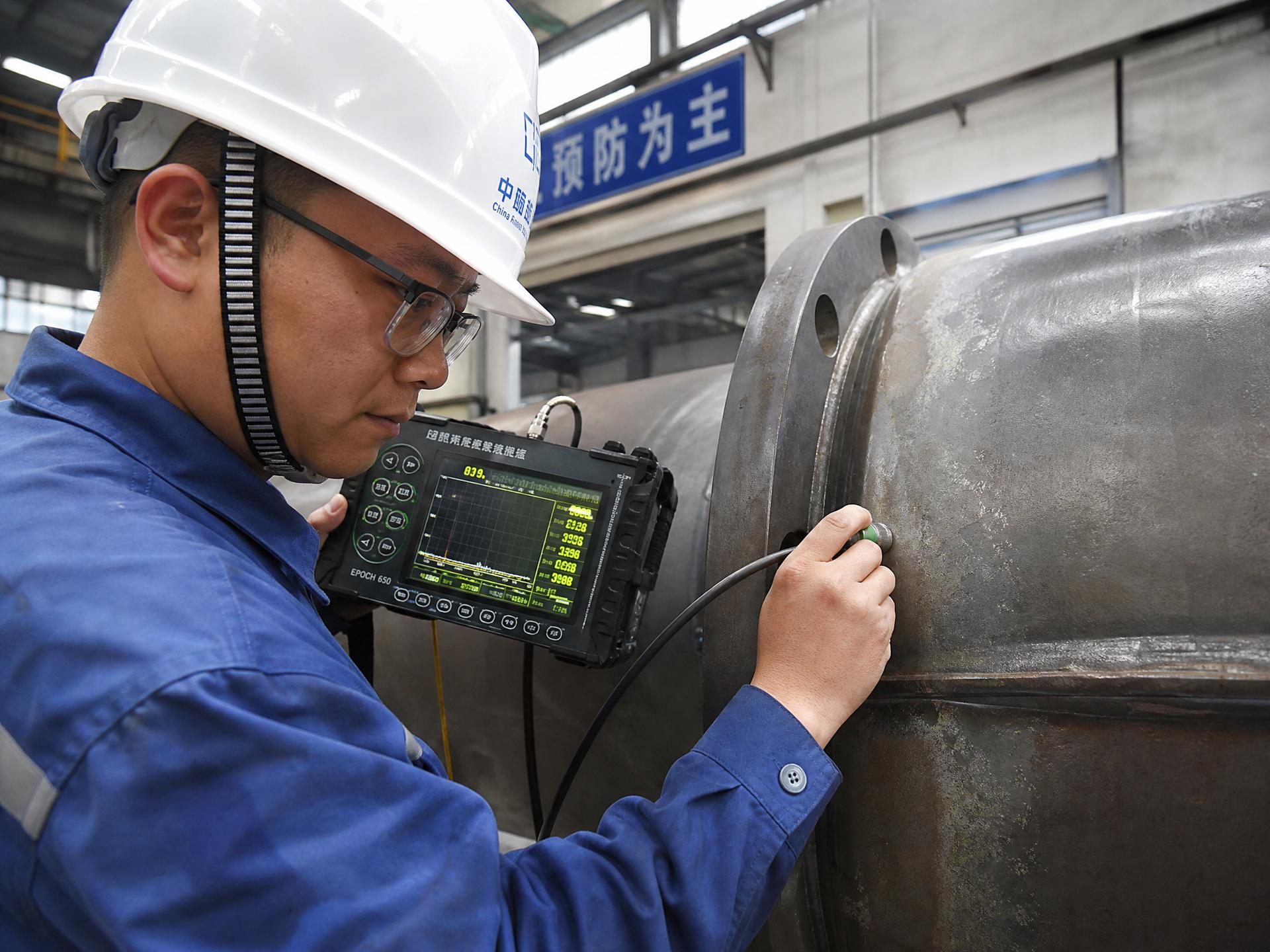 Pre-Shipment Technical Audit